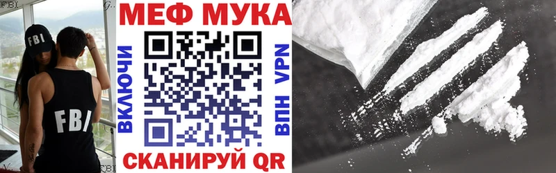 Гашиш Новокубанск