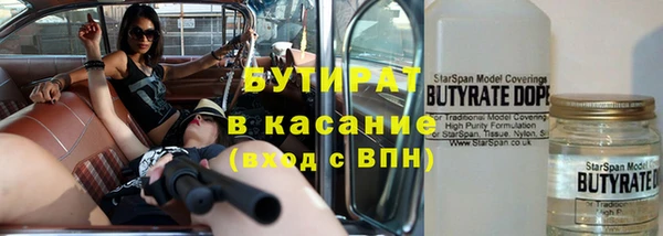 дживик Абдулино