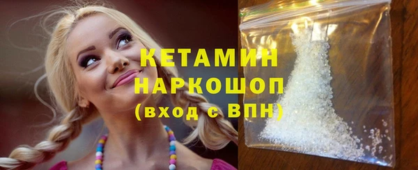 дживик Абдулино