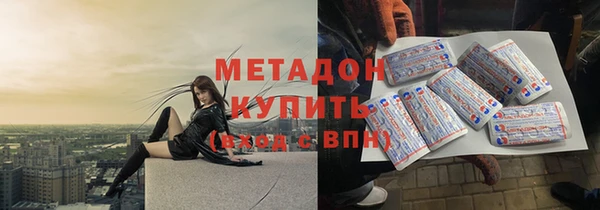 эйфоретик Алзамай
