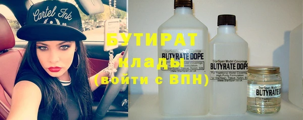 эйфоретик Алзамай