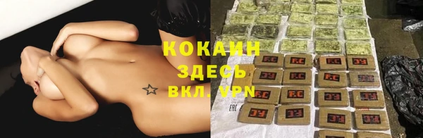 дживик Абдулино