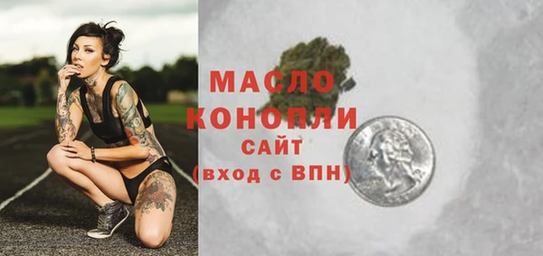 альфа пвп VHQ Абаза