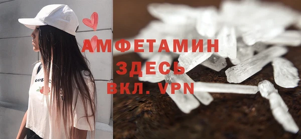 дживик Абдулино