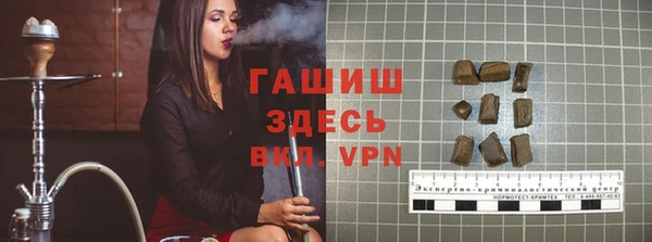 каннабис Абинск
