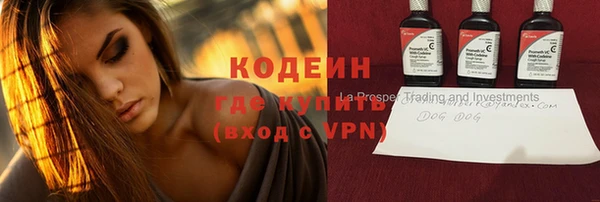 дживик Абдулино