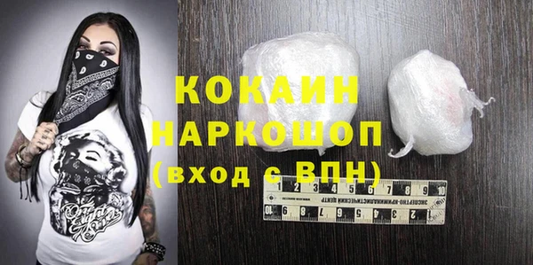 дживик Абдулино