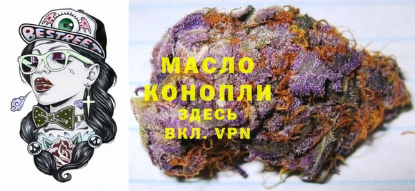 дживик Абдулино