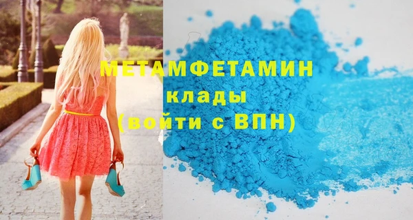 дживик Абдулино