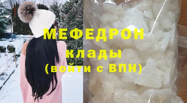 дживик Абдулино