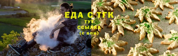 COCAINE Гвардейск