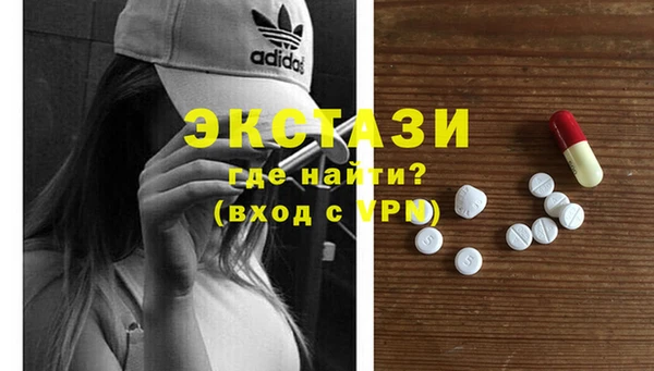 дживик Абдулино