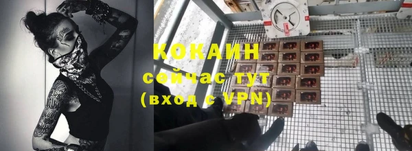 дживик Абдулино